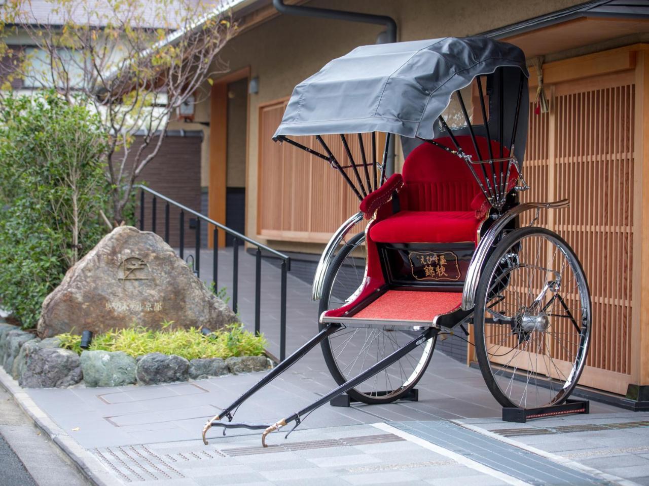 Saka Hotel Kyoto Buitenkant foto